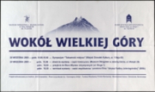 Wokół Jeleniej Góry - afisz [Dokument życia społecznego]