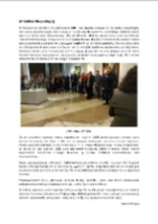 W hołdzie Niepodległej [Dokument elektroniczny]