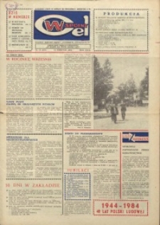 Wspólny cel : gazeta załogi ZWCH "Chemitex-Celwiskoza", 1984, nr 24 (925)