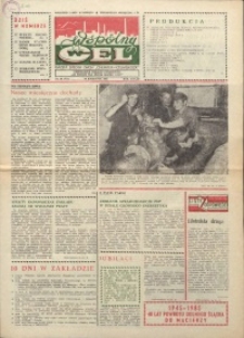 Wspólny cel : gazeta załogi ZWCH "Chemitex-Celwiskoza", 1985, nr 10 (947)