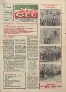 Wspólny cel : gazeta załogi ZWCH "Chemitex-Celwiskoza", 1985, nr 12 (949)