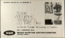 Polskie malarstwo realistyczne od 1945 roku ze zbiorów Muzeum Narodowego w Poznaniu - plakat [Dokument życia społecznego]