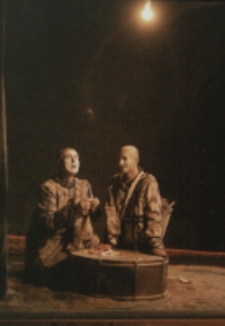 Ślub. Trzech. Pięcioro (fot. 17) [Dokument ikonograficzny]