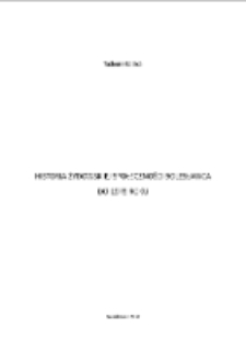 Historia żydowskiej społeczności Bolesławca [Dokument elektroniczny]