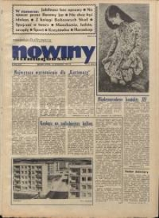 Nowiny Jeleniogórskie : magazyn ilustrowany, R. 14, 1971, nr 25 (681)