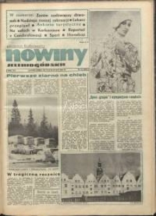 Nowiny Jeleniogórskie : magazyn ilustrowany, R. 14, 1971, nr 34 (693!)