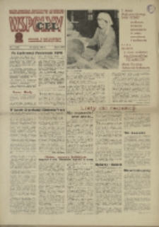 Wspólny cel : Gazeta samorządu robotniczego "Celwiskozy" odznaczona honorową złota odznaką zw. zaw. chemików , 1969, nr 7 (383)