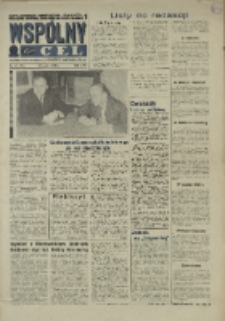 Wsp&oacute;lny cel : Gazeta samorządu robotniczego "Celwiskozy" odznaczona honorową złota odznaką zw. zaw. chemik&oacute;w , 1969, nr 13 (389)