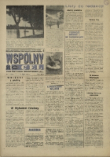 Wsp&oacute;lny cel : Gazeta samorządu robotniczego "Celwiskozy" odznaczona honorową złota odznaką zw. zaw. chemik&oacute;w , 1969, nr 21 (397)