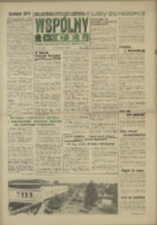 Wsp&oacute;lny cel : Gazeta samorządu robotniczego "Celwiskozy" odznaczona honorową złota odznaką zw. zaw. chemik&oacute;w , 1969, nr 25 (401)