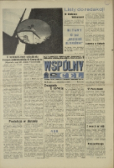 Wspólny cel : Gazeta samorządu robotniczego "Celwiskozy" odznaczona honorową złota odznaką zw. zaw. chemików , 1969, nr 26 (402)