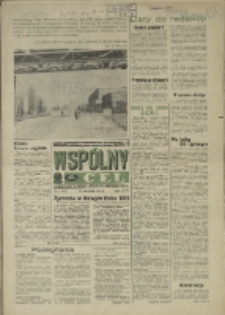 Wspólny cel : Gazeta samorządu robotniczego "Celwiskozy" odznaczona honorową złota odznaką zw. zaw. chemików, 1970, nr 1 (413)