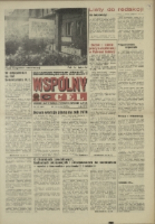 Wspólny cel : Gazeta samorządu robotniczego "Celwiskozy" odznaczona honorową złota odznaką zw. zaw. chemików, 1969, nr 27 (403)