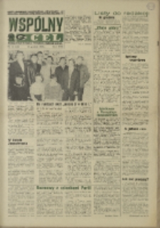 Wspólny cel : Gazeta samorządu robotniczego "Celwiskozy" odznaczona honorową złota odznaką zw. zaw. chemików, 1969, nr 34 (410)