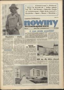 Nowiny Jeleniogórskie : magazyn ilustrowany, R. 14, 1971, nr 43 (702!)