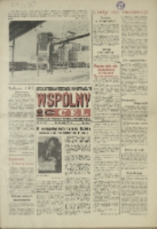 Wspólny cel : Gazeta samorządu robotniczego "Celwiskozy" odznaczona honorową złota odznaką zw. zaw. chemików, 1970, nr 3 (415)