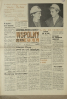 Wspólny cel : Gazeta samorządu robotniczego "Celwiskozy" odznaczona honorową złota odznaką zw. zaw. chemików, 1970, nr 7 (419)