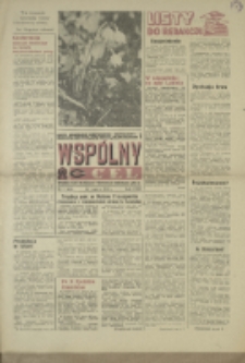 Wspólny cel : Gazeta samorządu robotniczego "Celwiskozy" odznaczona honorową złota odznaką zw. zaw. chemików, 1970, nr 8 (420)