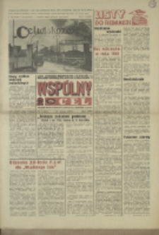 Wspólny cel : Gazeta samorządu robotniczego "Celwiskozy" odznaczona honorową złota odznaką zw. zaw. chemików, 1970, nr 9 (421)