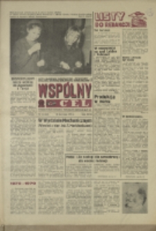 Wspólny cel : Gazeta samorządu robotniczego "Celwiskozy" odznaczona honorową złota odznaką zw. zaw. chemików, 1970, nr 11 (423)