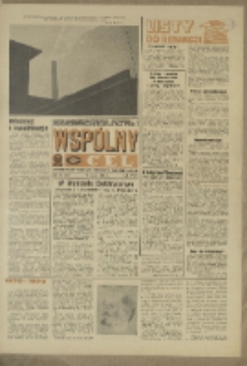 Wspólny cel : Gazeta samorządu robotniczego "Celwiskozy" odznaczona honorową złota odznaką zw. zaw. chemików, 1970, nr 14 (426)