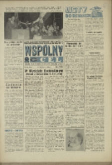 Wspólny cel : Gazeta samorządu robotniczego "Celwiskozy" odznaczona honorową złota odznaką zw. zaw. chemików, 1970, nr 16 (428)
