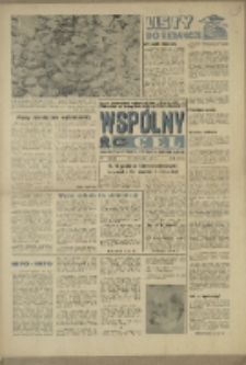 Wspólny cel : Gazeta samorządu robotniczego "Celwiskozy" odznaczona honorową złota odznaką zw. zaw. chemików, 1970, nr 18 (430)