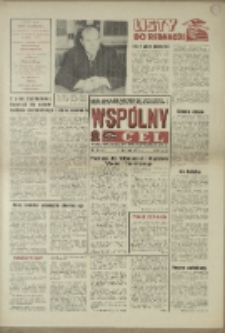 Wspólny cel : Gazeta samorządu robotniczego "Celwiskozy" odznaczona honorową złota odznaką zw. zaw. chemików, 1970, nr 21 (433)