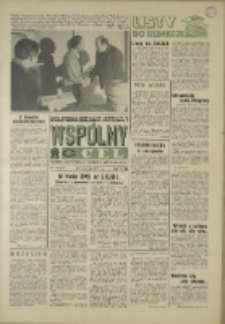 Wspólny cel : Gazeta samorządu robotniczego "Celwiskozy" odznaczona honorową złota odznaką zw. zaw. chemików, 1970, nr 25 (437)