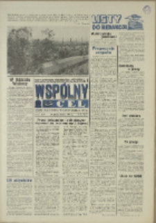 Wspólny cel : Gazeta samorządu robotniczego "Celwiskozy" odznaczona honorową złota odznaką zw. zaw. chemików, 1970, nr 27 (439)
