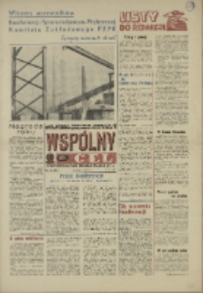Wspólny cel : Gazeta samorządu robotniczego "Celwiskozy" odznaczona honorową złota odznaką zw. zaw. chemików, 1970, nr 33 (445)