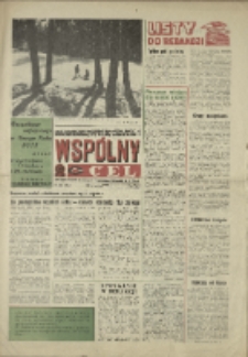 Wspólny cel : Gazeta samorządu robotniczego "Celwiskozy" odznaczona honorową złota odznaką zw. zaw. chemików, 1970, nr 35 (447)