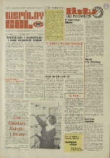 Wspólny cel : Gazeta samorządu robotniczego "Celwiskozy", 1971, nr 13 (460)