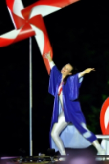 Theater Gajes. Odyssee (fot. 29) [Dokument ikonograficzny]