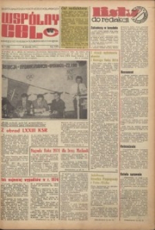 Wspólny cel : gazeta samorządu robotniczego Celwiskozy, 1974, nr 1 (556)