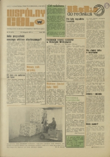 Wspólny cel : Gazeta samorządu robotniczego "Celwiskozy", 1971, nr 32 (479)