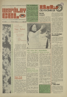 Wspólny cel : Gazeta samorządu robotniczego "Celwiskozy", 1972, nr 7 (490)