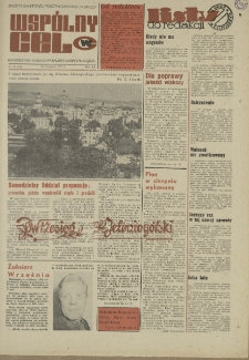 Wspólny cel : Gazeta samorządu robotniczego "Celwiskozy", 1972, nr 26 (509)