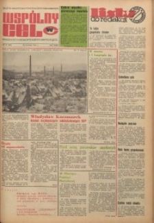 Wspólny cel : gazeta samorządu robotniczego Celwiskozy, 1974, nr 12 (567)