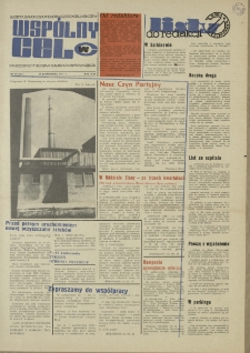 Wspólny cel : Gazeta samorządu robotniczego "Celwiskozy", 1973, nr 28 (547)