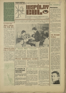 Wspólny cel : gazeta samorządu robotniczego "Celwiskozy", 1976, nr 25 (652)