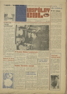Wspólny cel : gazeta samorządu robotniczego "Celwiskozy", 1976, nr 26 (653)