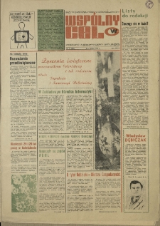 Wspólny cel : gazeta samorządu robotniczego "Celwiskozy", 1976, nr 35 (662)