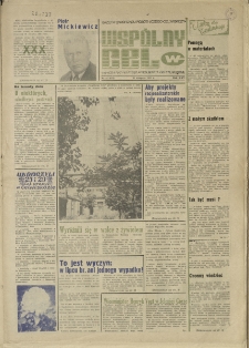 Wspólny cel : gazeta samorządu robotniczego "Celwiskozy", 1977, nr 24 (687)