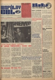 Wspólny cel : gazeta samorządu robotniczego Celwiskozy, 1974, nr 18 (573)