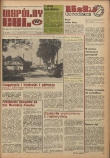 Wspólny cel : gazeta samorządu robotniczego Celwiskozy, 1974, nr 21 (576)