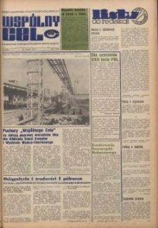 Wspólny cel : gazeta samorządu robotniczego Celwiskozy, 1974, nr 22 (577)