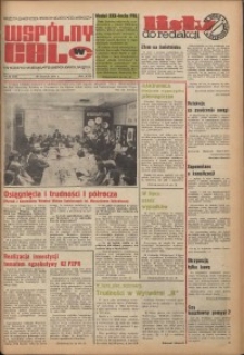 Wspólny cel : gazeta samorządu robotniczego Celwiskozy, 1974, nr 23 (578)