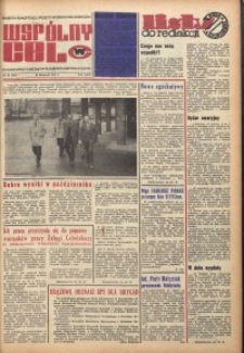 Wspólny cel : gazeta samorządu robotniczego Celwiskozy, 1974, nr 32 (587)