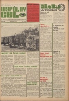 Wspólny cel : gazeta samorządu robotniczego Celwiskozy, 1974, nr 33 (588)